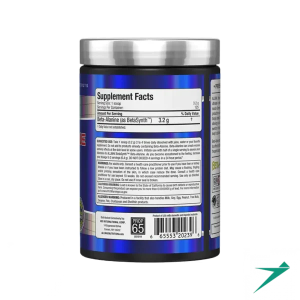 allmax beta alanine 2