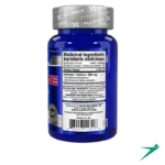 کافئین 100 عددی آلمکس - Image 2